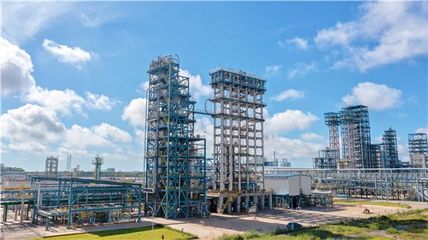 中科煉化成功實現聚丙烯雙向拉伸薄膜料在天然氣管道儲運領域的突破